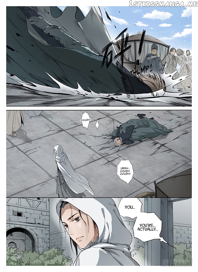 L.O.R.D: Legend of Ravaging Dynasties chapter 5.1 - page 12