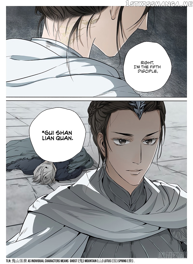 L.O.R.D: Legend of Ravaging Dynasties chapter 5.1 - page 13