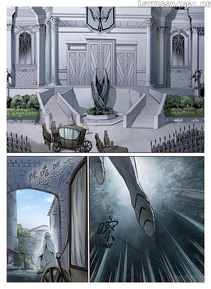 L.O.R.D: Legend of Ravaging Dynasties chapter 5 - page 10
