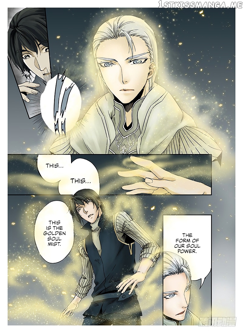 L.O.R.D: Legend of Ravaging Dynasties chapter 4.3 - page 11