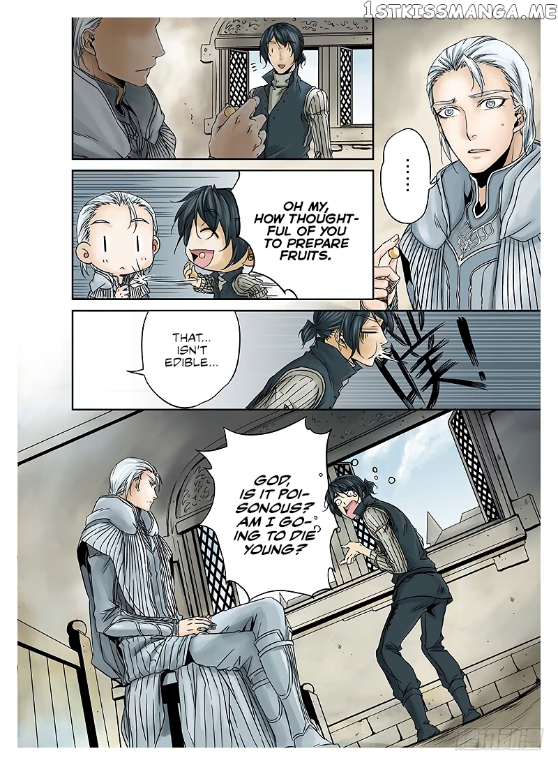 L.O.R.D: Legend of Ravaging Dynasties chapter 4.3 - page 8