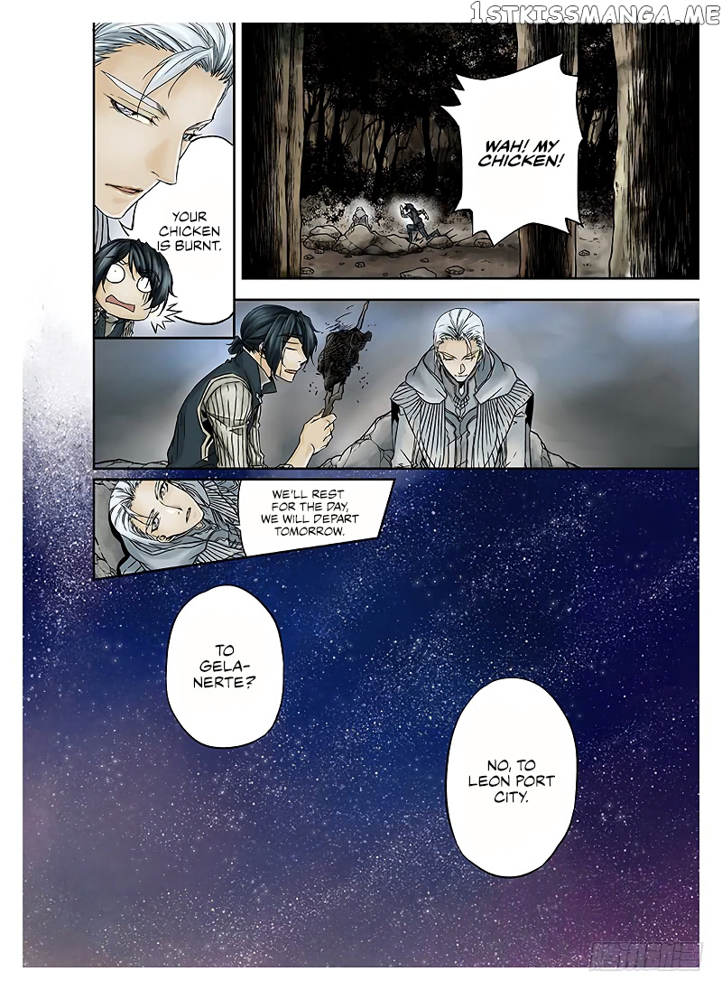 L.O.R.D: Legend of Ravaging Dynasties chapter 4.2 - page 10