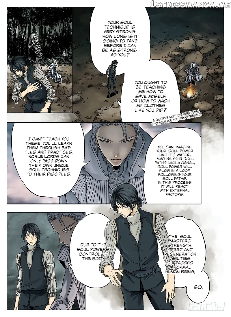 L.O.R.D: Legend of Ravaging Dynasties chapter 4.2 - page 9