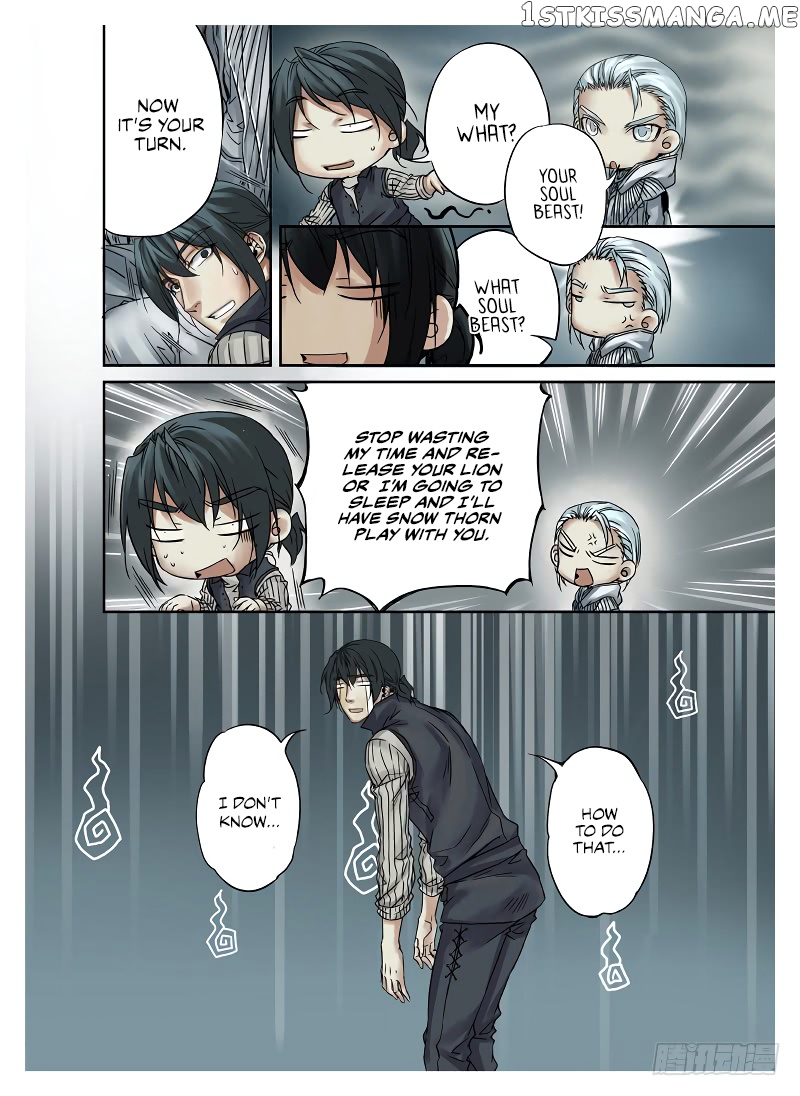 L.O.R.D: Legend of Ravaging Dynasties chapter 4.1 - page 5