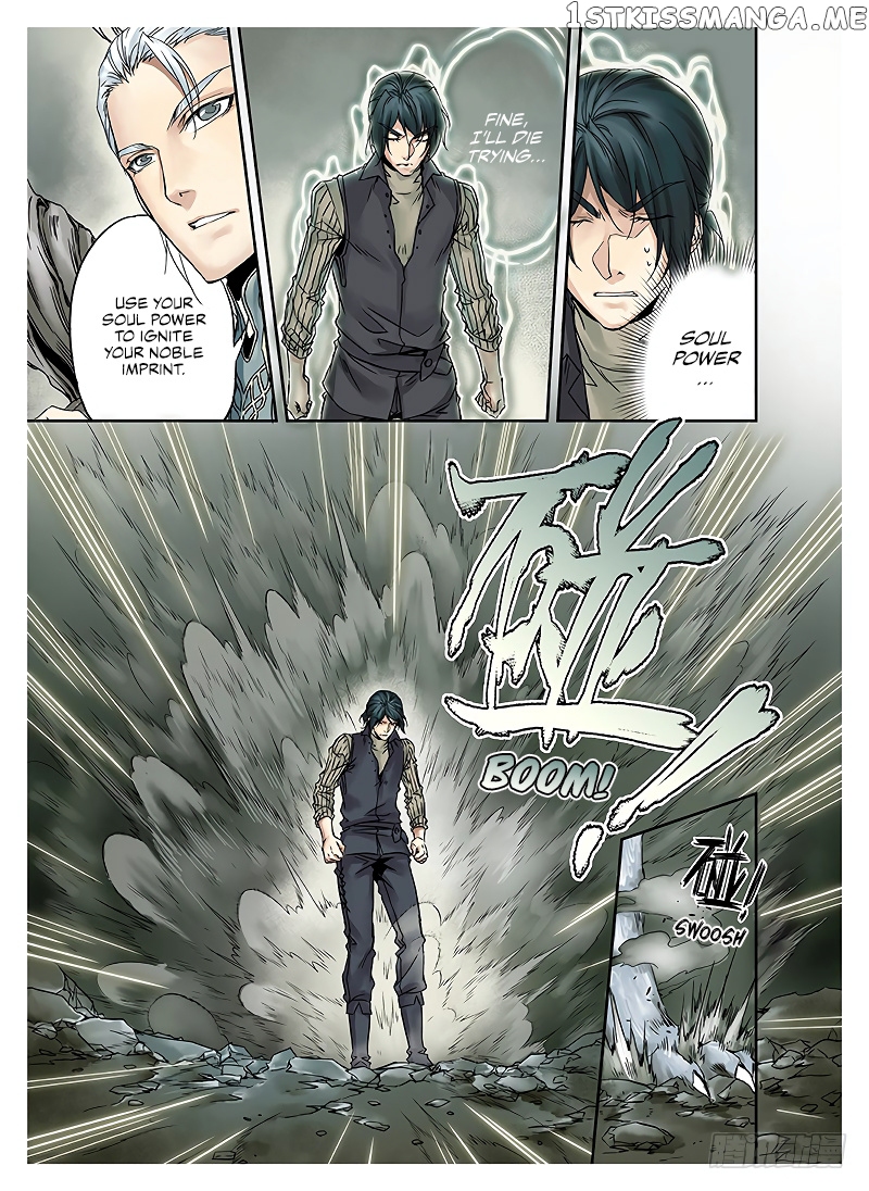 L.O.R.D: Legend of Ravaging Dynasties chapter 4.1 - page 6