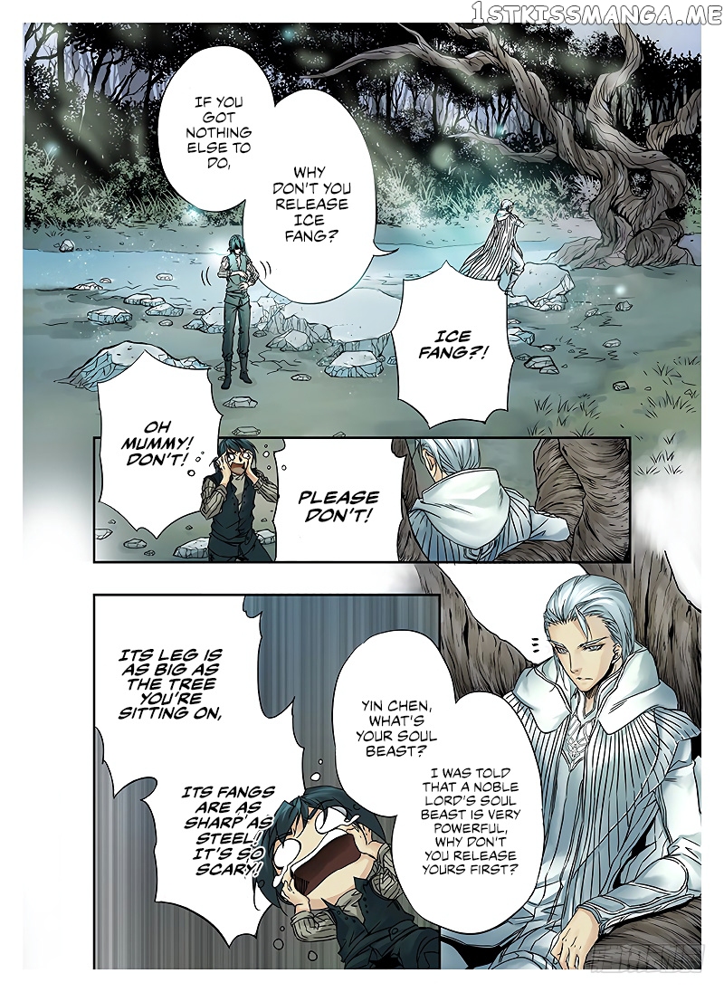 L.O.R.D: Legend of Ravaging Dynasties chapter 4 - page 8