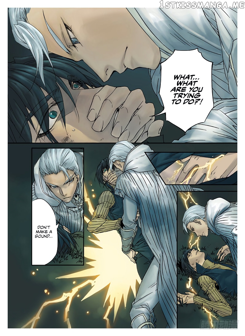 L.O.R.D: Legend of Ravaging Dynasties chapter 3.3 - page 8