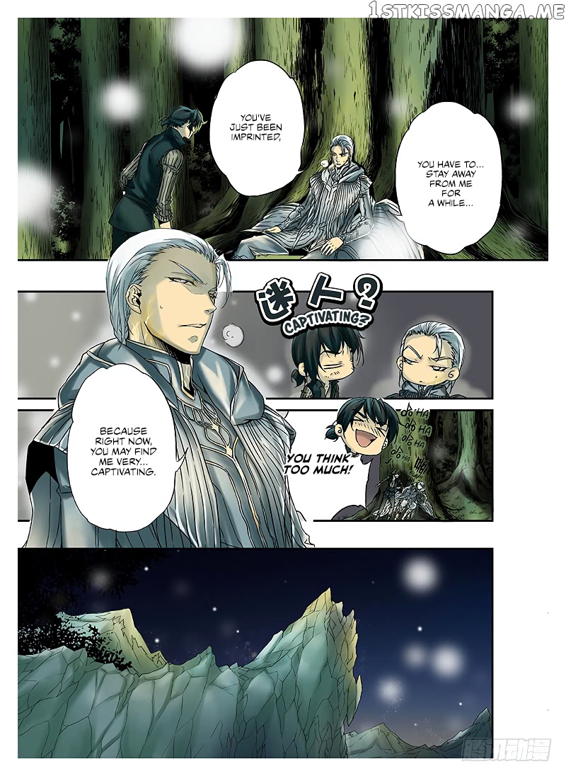 L.O.R.D: Legend of Ravaging Dynasties chapter 3.1 - page 6