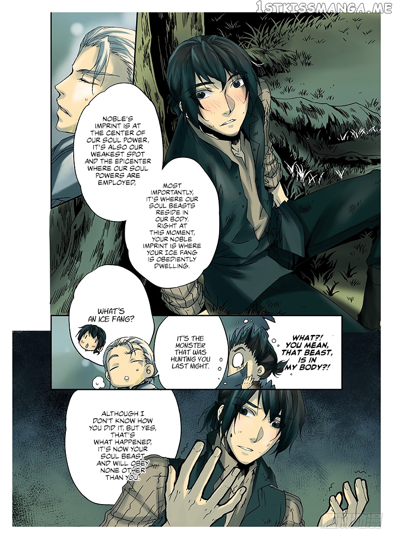 L.O.R.D: Legend of Ravaging Dynasties chapter 3.1 - page 9