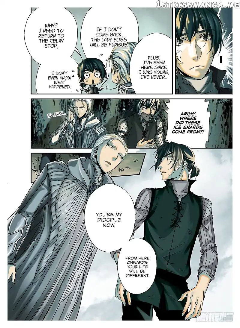 L.O.R.D: Legend of Ravaging Dynasties chapter 2.2 - page 6