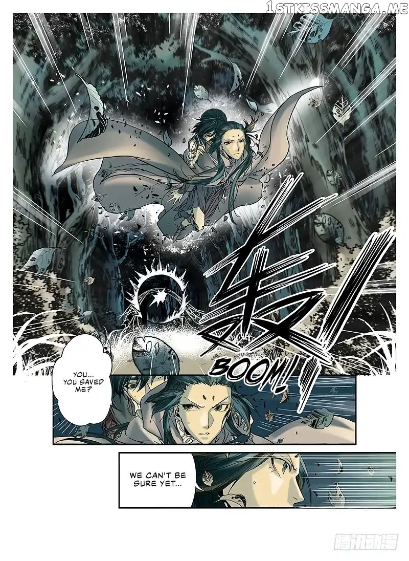 L.O.R.D: Legend of Ravaging Dynasties chapter 2 - page 4