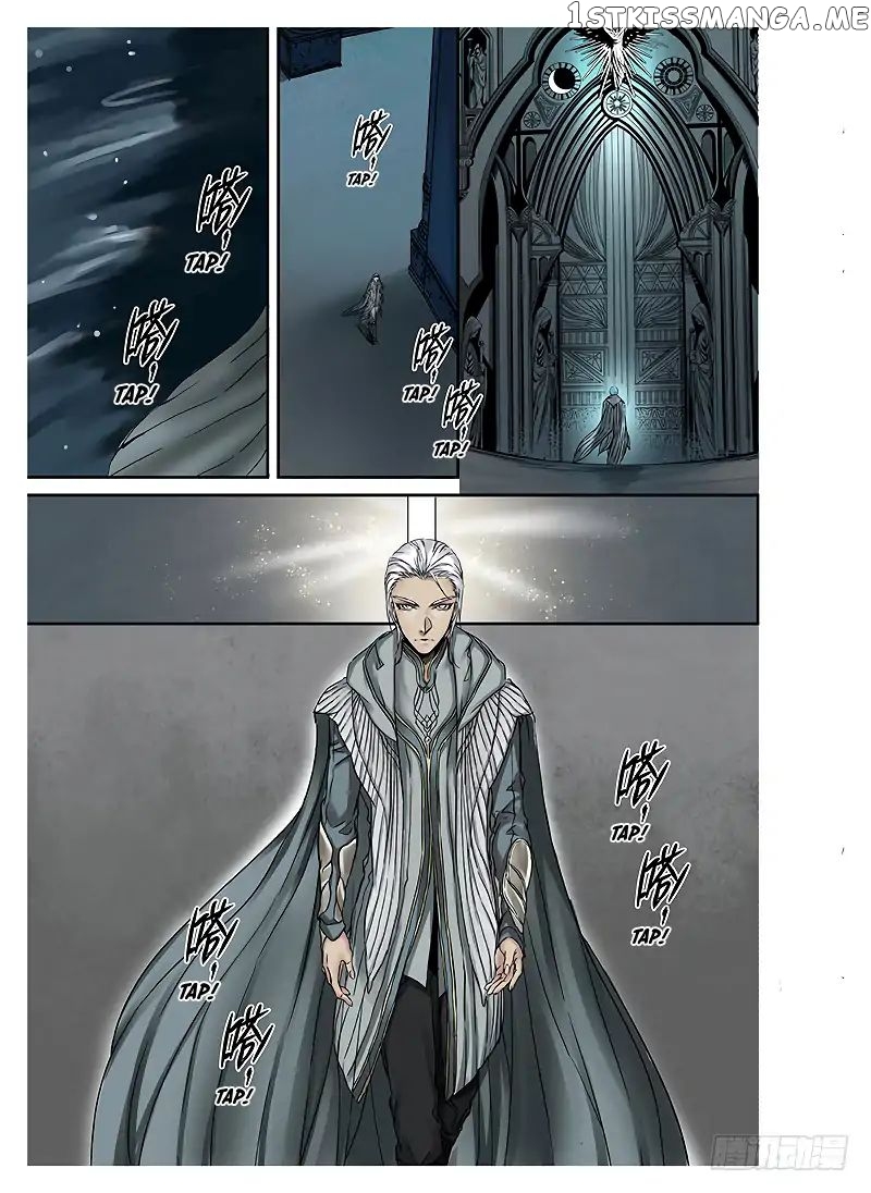 L.O.R.D: Legend of Ravaging Dynasties chapter 1.3 - page 7