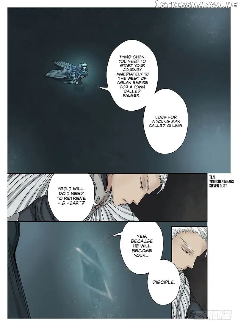 L.O.R.D: Legend of Ravaging Dynasties chapter 1.3 - page 9