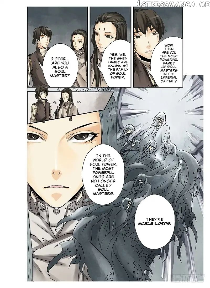L.O.R.D: Legend of Ravaging Dynasties chapter 1.2 - page 3