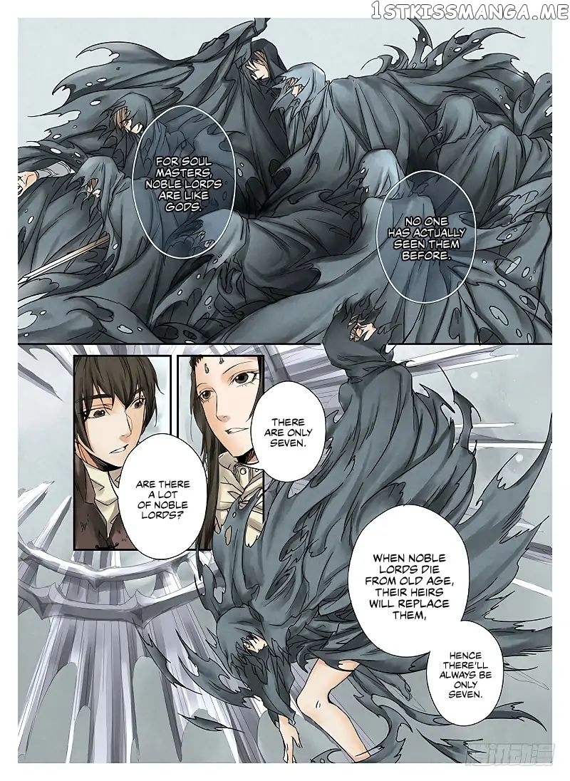 L.O.R.D: Legend of Ravaging Dynasties chapter 1.2 - page 4