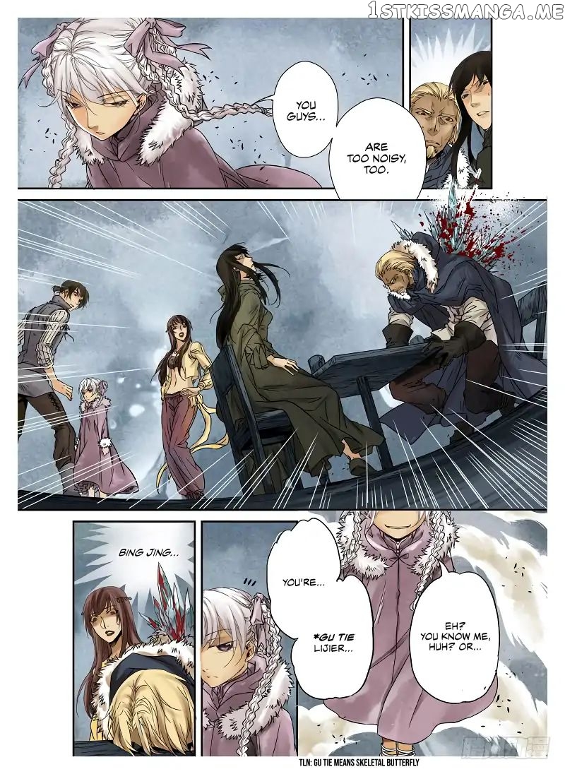 L.O.R.D: Legend of Ravaging Dynasties chapter 1.1 - page 11