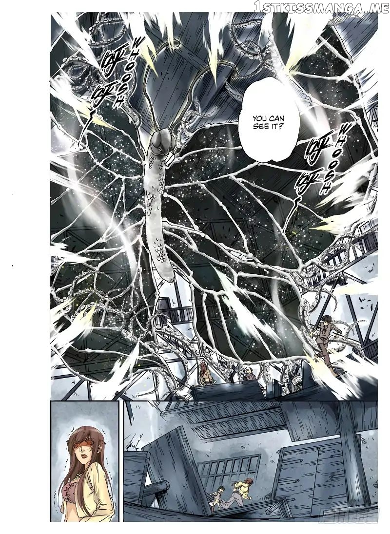 L.O.R.D: Legend of Ravaging Dynasties chapter 1.1 - page 12
