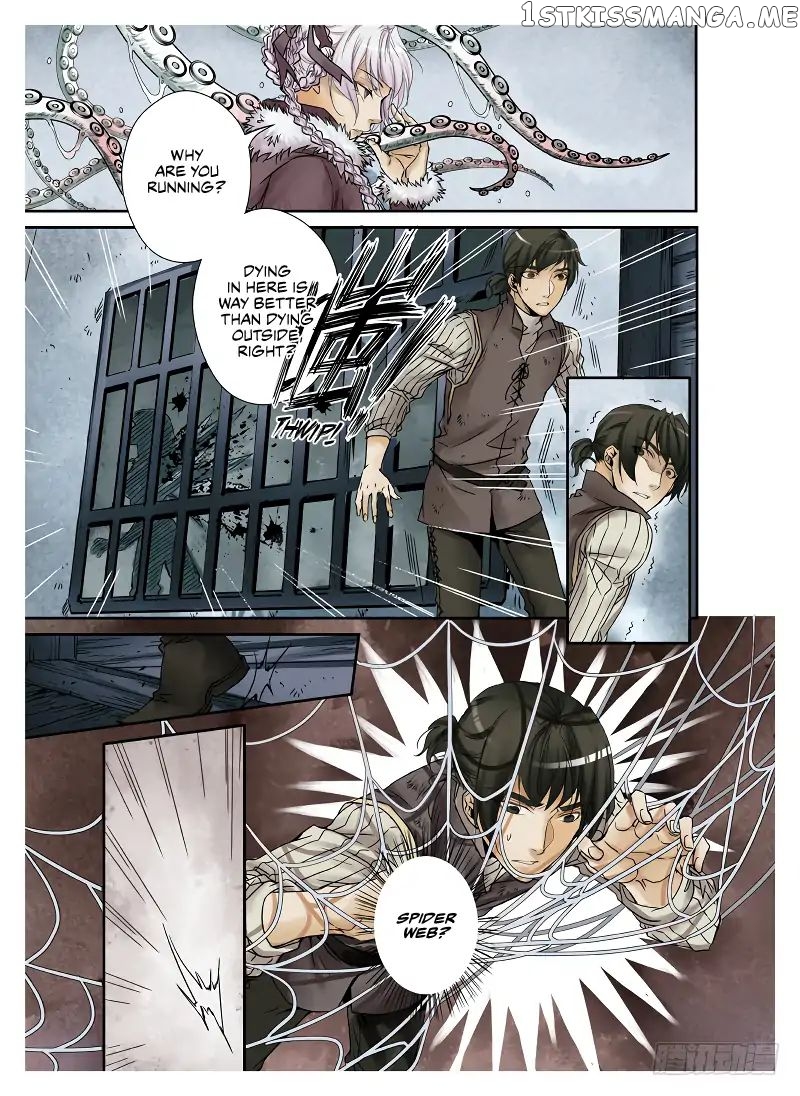 L.O.R.D: Legend of Ravaging Dynasties chapter 1.1 - page 13