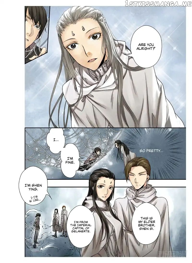 L.O.R.D: Legend of Ravaging Dynasties chapter 1.1 - page 14