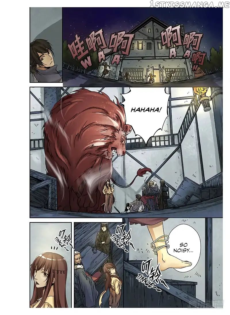 L.O.R.D: Legend of Ravaging Dynasties chapter 1.1 - page 8