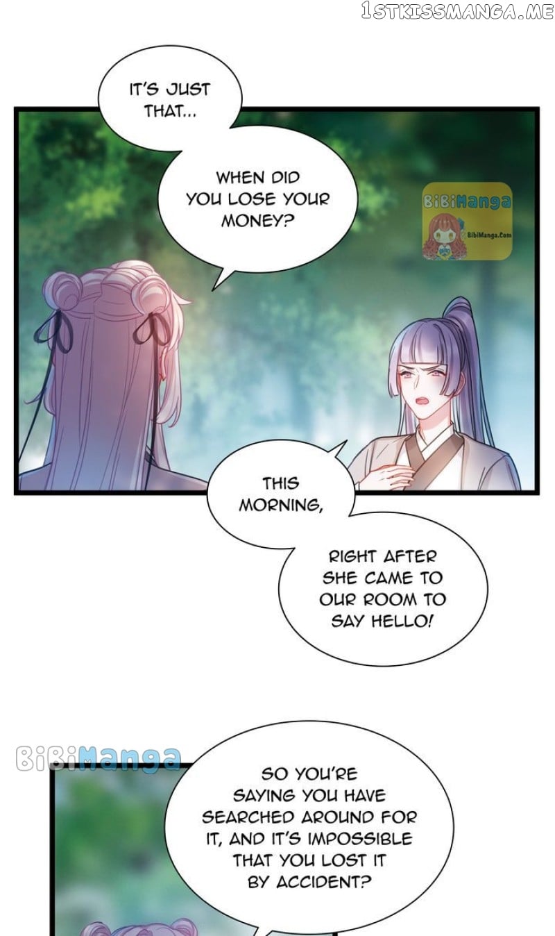 The Tomb of Famed Swords Chapter 104 - page 6