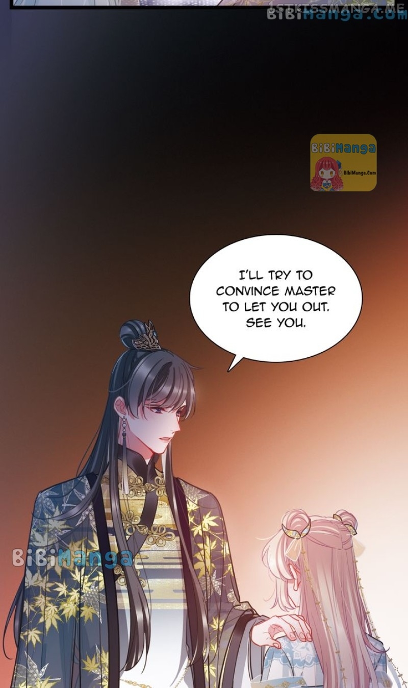 The Tomb of Famed Swords Chapter 96 - page 7