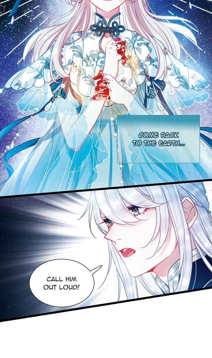 The Tomb of Famed Swords chapter 84 - page 16