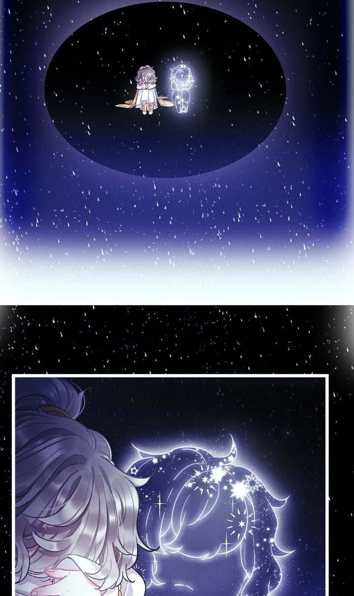The Tomb of Famed Swords chapter 84 - page 19