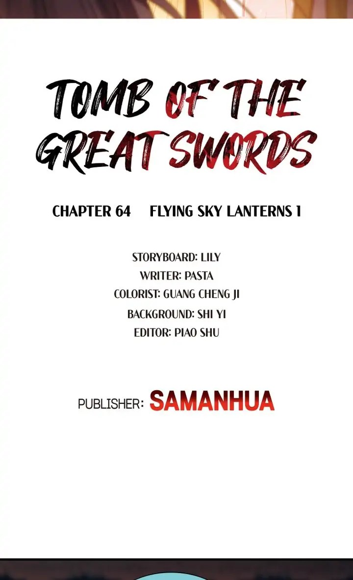 The Tomb of Famed Swords chapter 64 - page 2