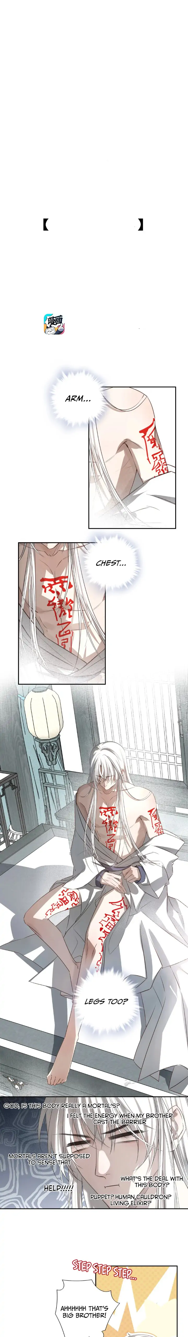 In My Death, I Became My Brother’s Regret Chapter 5 - page 3