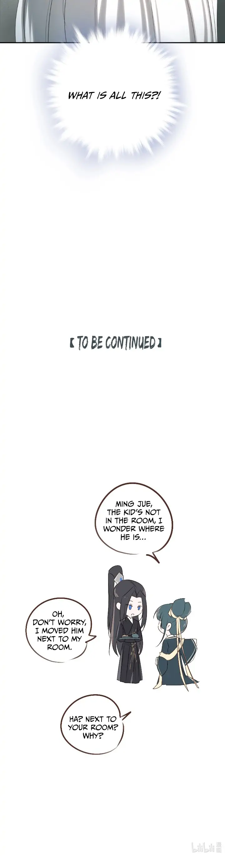 In My Death, I Became My Brother’s Regret Chapter 4 - page 14
