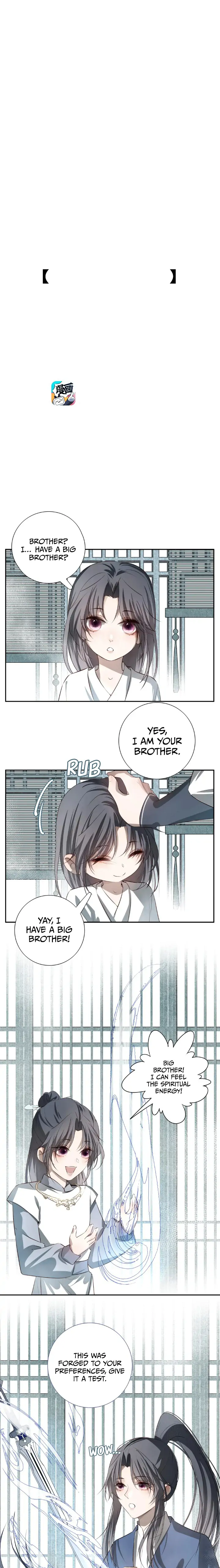 In My Death, I Became My Brother’s Regret Chapter 4 - page 3