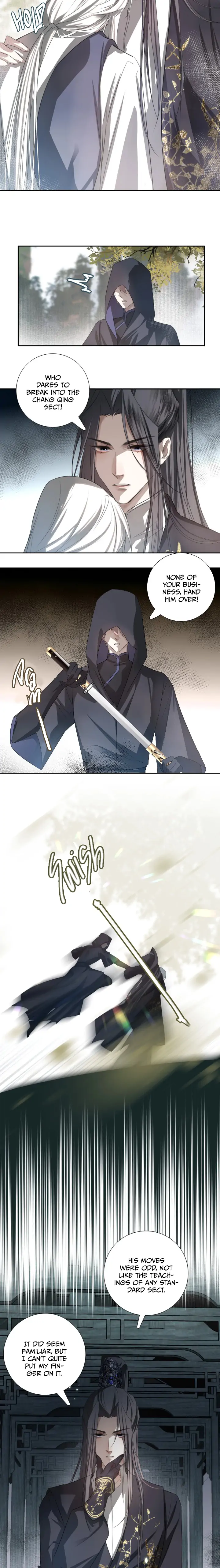 In My Death, I Became My Brother’s Regret Chapter 3 - page 13