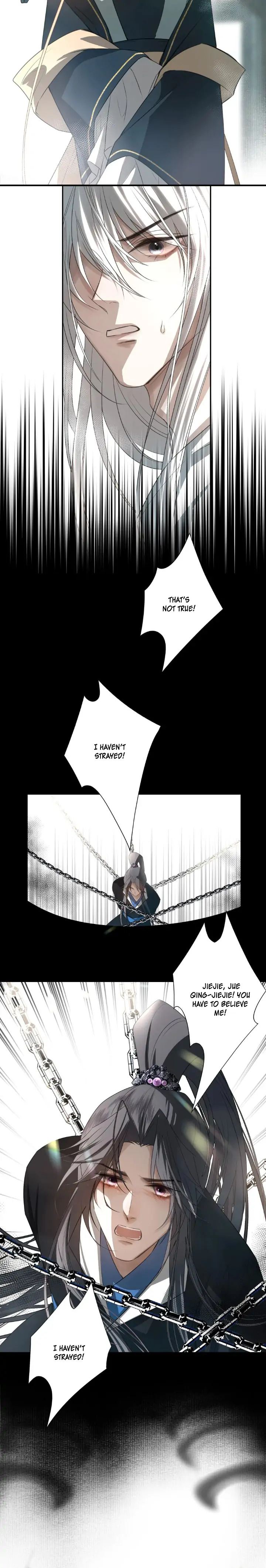 In My Death, I Became My Brother’s Regret Chapter 3 - page 5