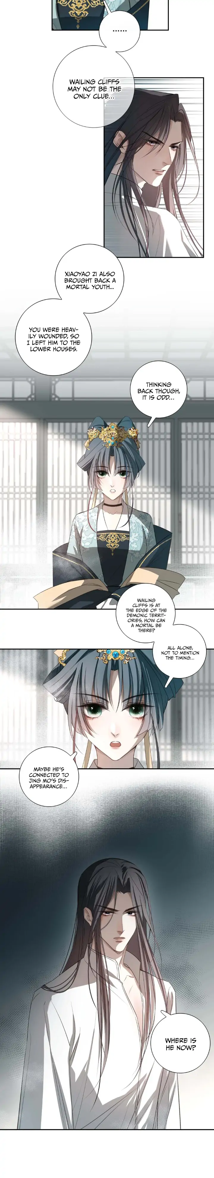 In My Death, I Became My Brother’s Regret Chapter 2 - page 11