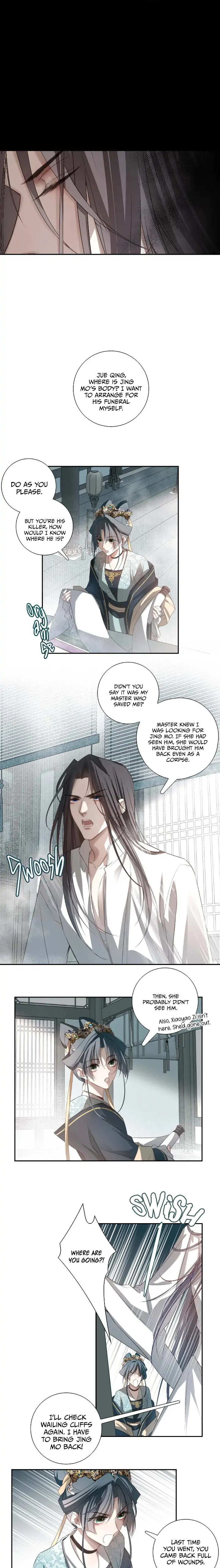 In My Death, I Became My Brother’s Regret Chapter 2 - page 9