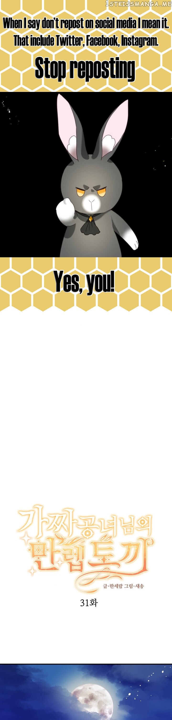 The Fake Princess’ OP Bunny chapter 31 - page 1