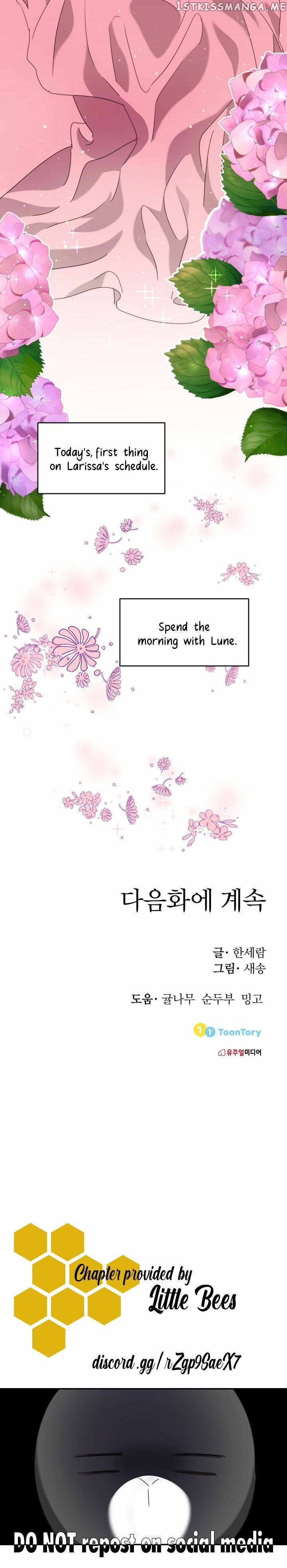 The Fake Princess’ OP Bunny chapter 22 - page 21