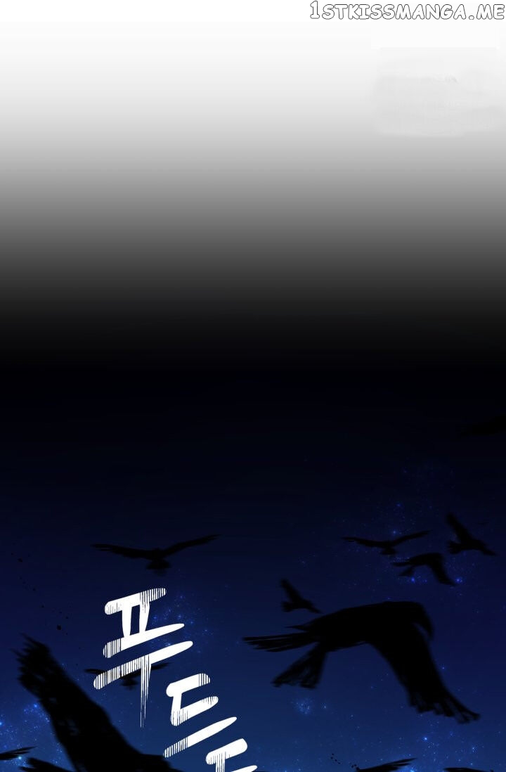 The Fake Princess’ OP Bunny chapter 13 - page 24