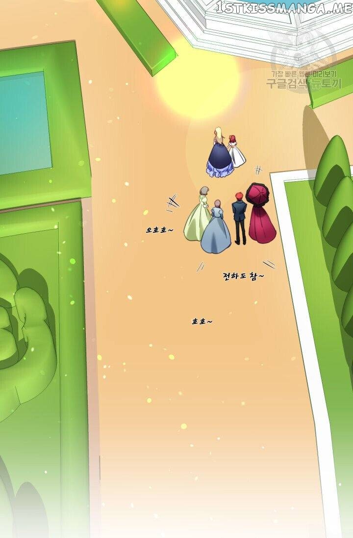 The Fake Princess’ OP Bunny chapter 12 - page 22