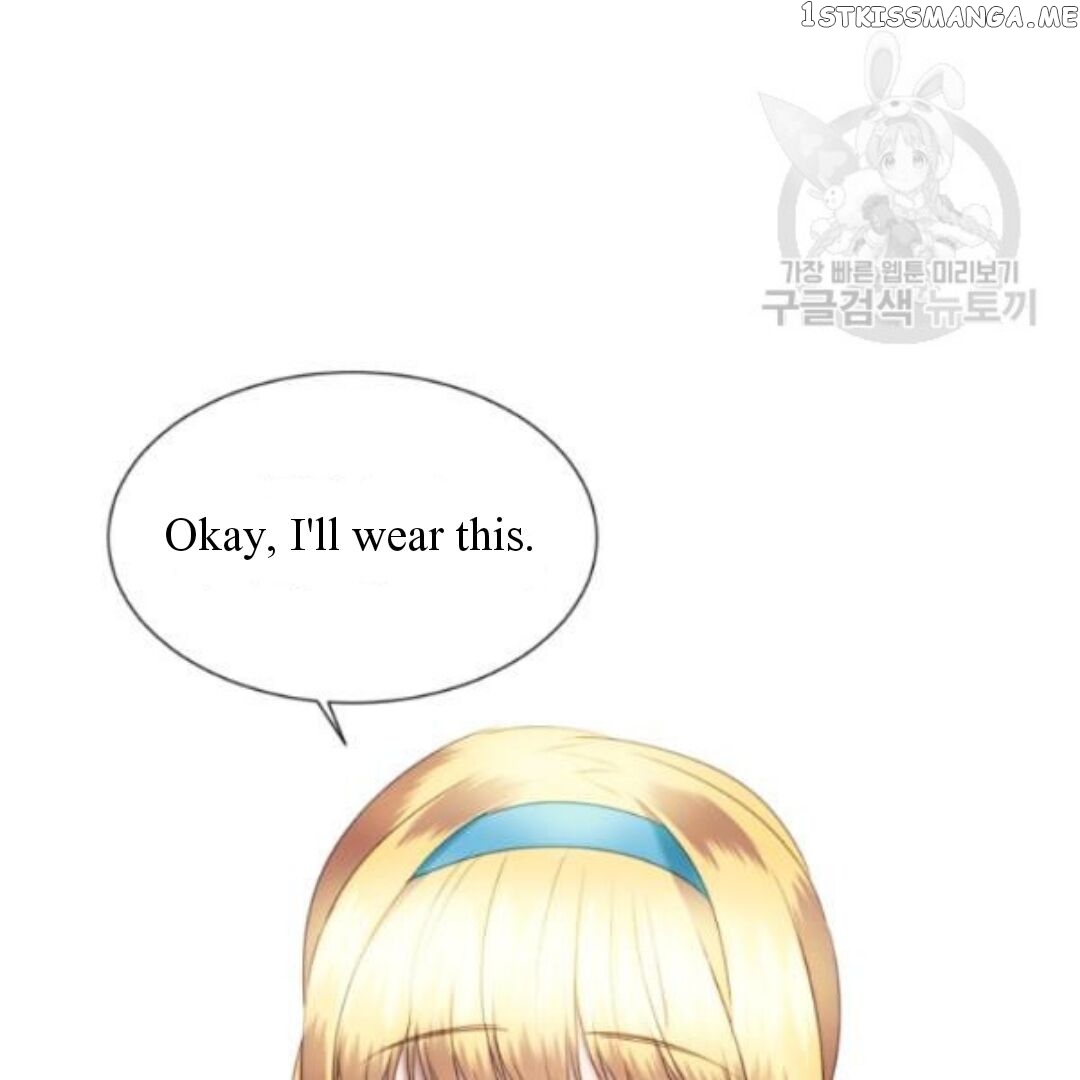 The Fake Princess’ OP Bunny chapter 11 - page 12