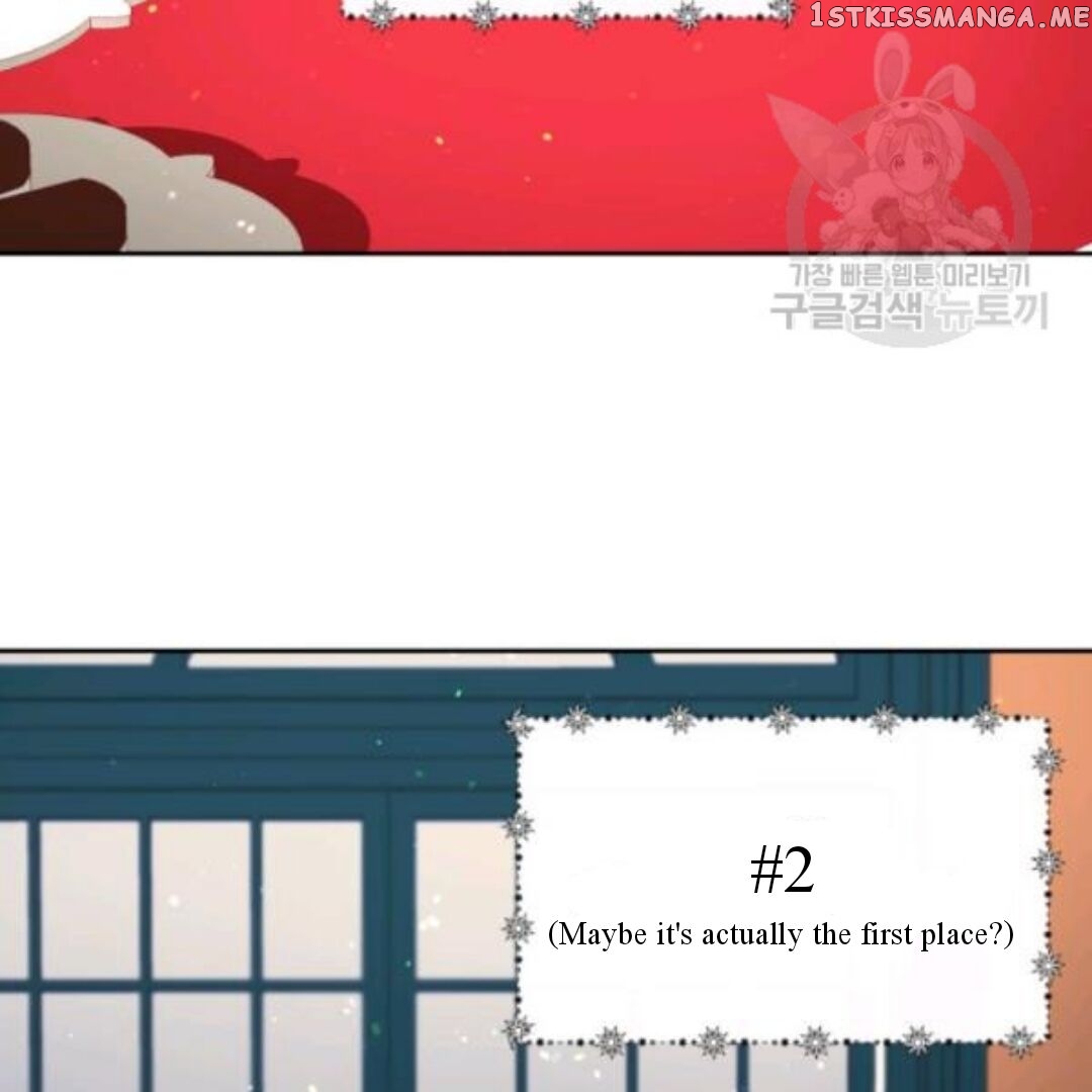 The Fake Princess’ OP Bunny chapter 11 - page 43