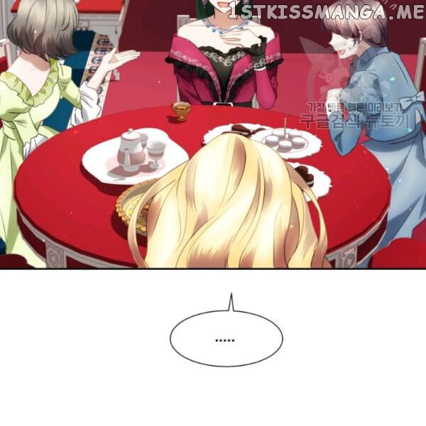 The Fake Princess’ OP Bunny chapter 11 - page 60