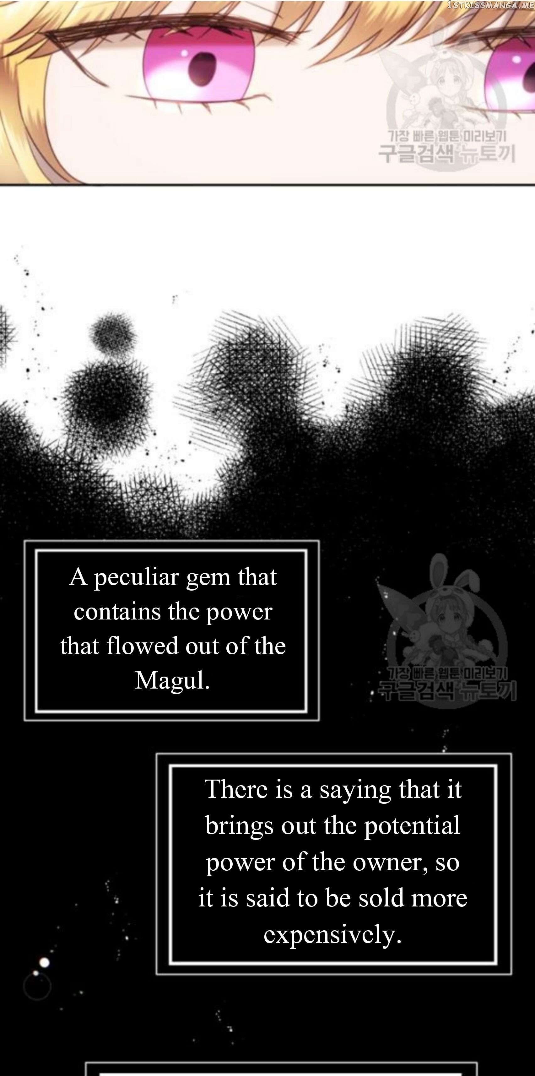 The Fake Princess’ OP Bunny chapter 11 - page 9