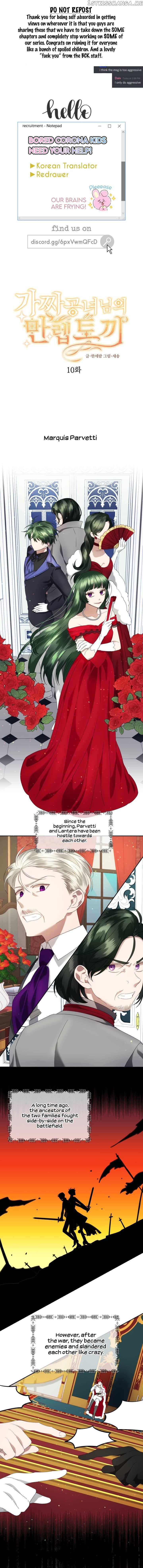 The Fake Princess’ OP Bunny chapter 10 - page 1