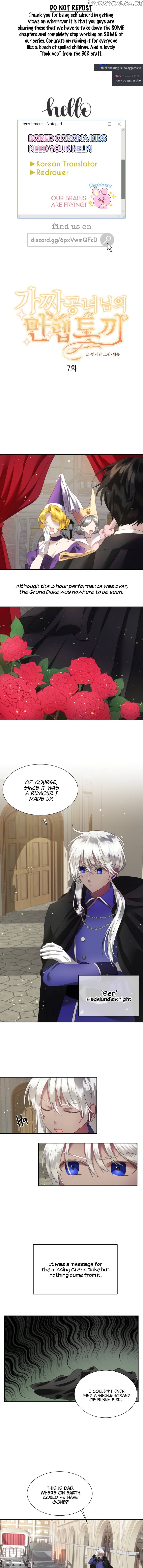 The Fake Princess’ OP Bunny chapter 7 - page 1