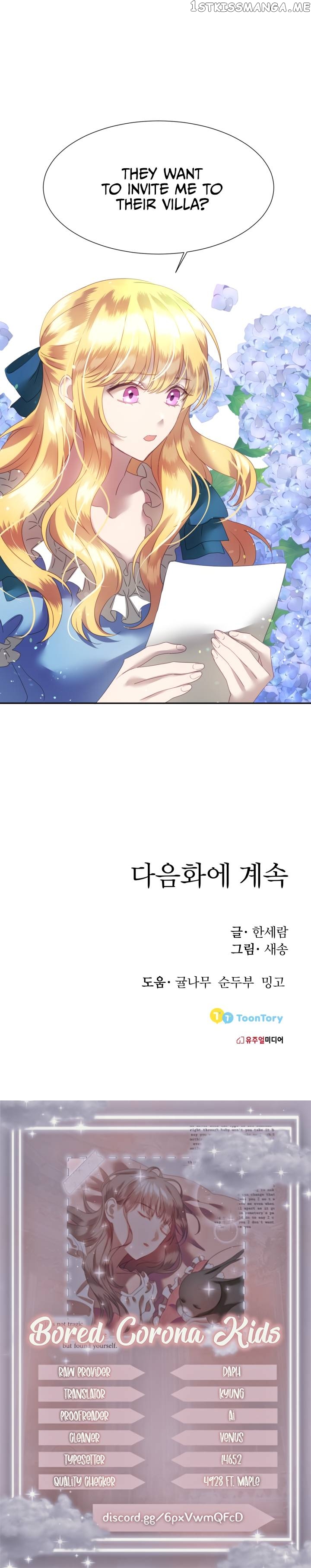 The Fake Princess’ OP Bunny chapter 7 - page 12