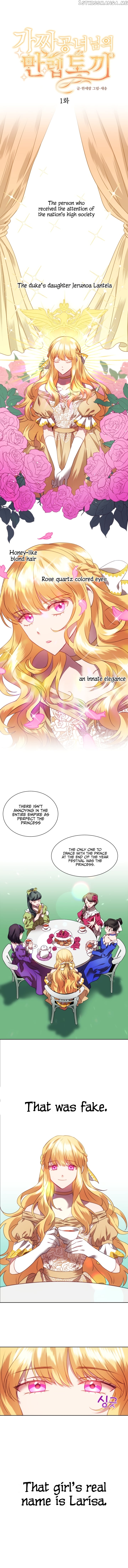 The Fake Princess’ OP Bunny chapter 1 - page 1