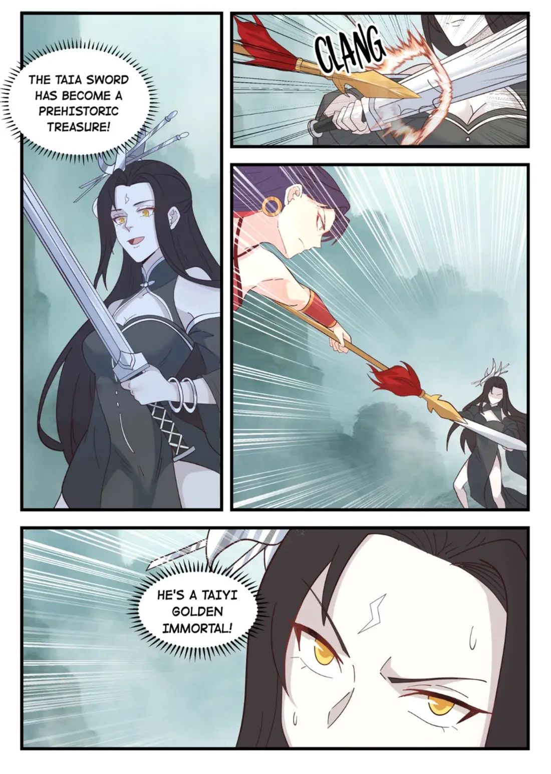 Dragon throne chapter 205 - page 8