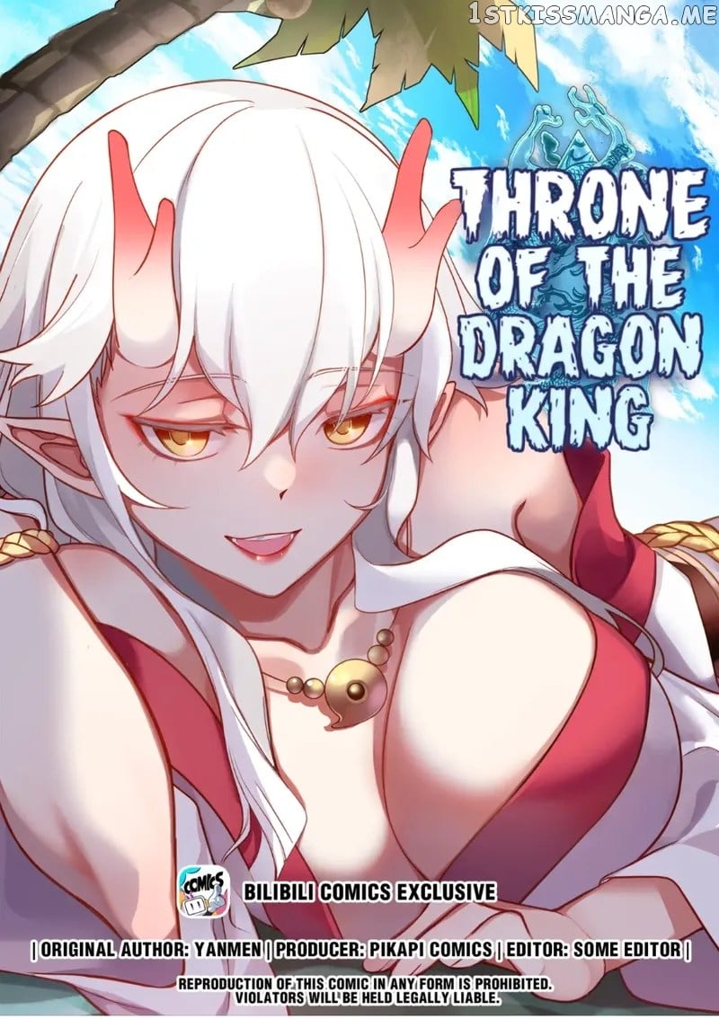 Dragon throne chapter 198 - page 1